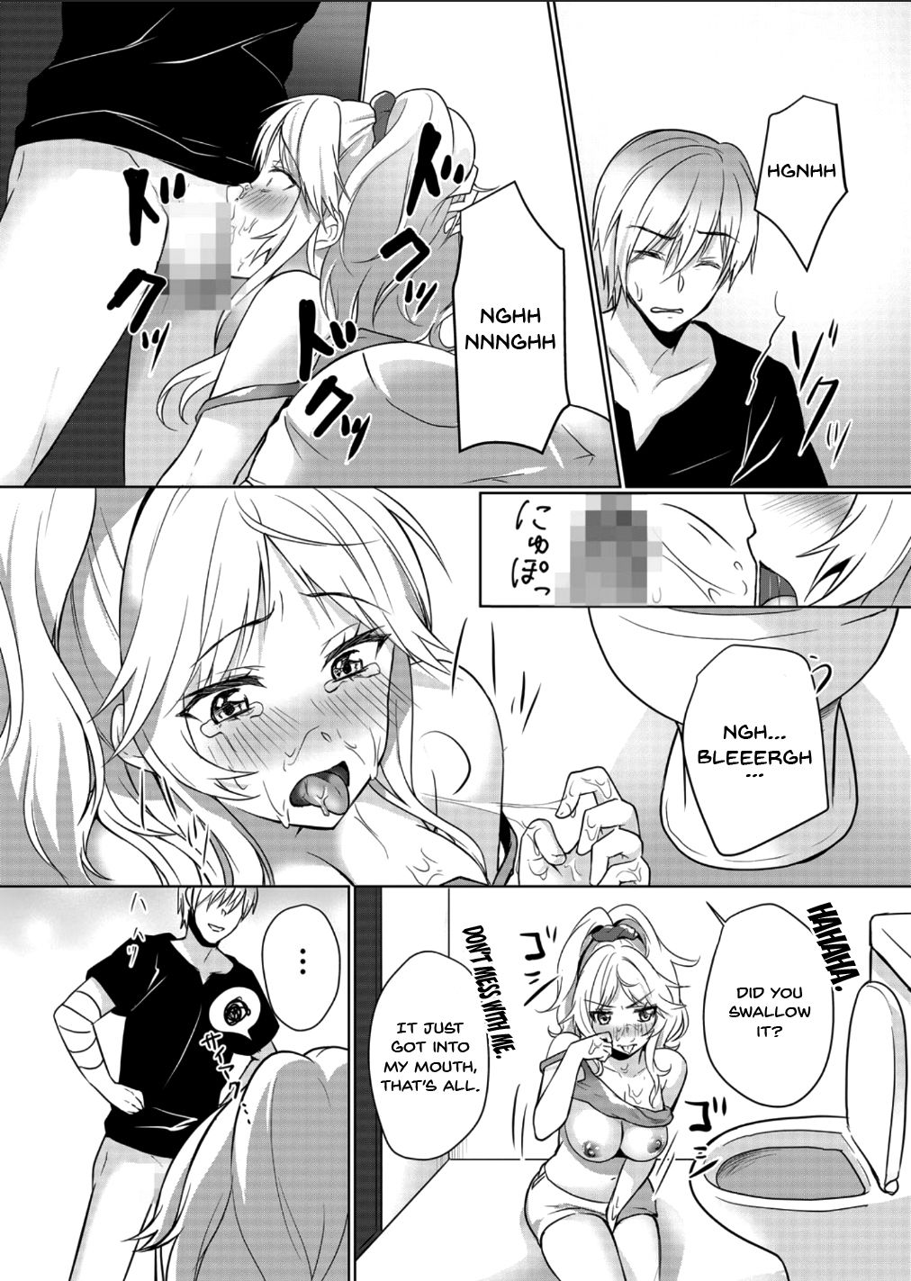 Milking Mother Series — Impregnation Creampies for a Lactating Housewife! If You Cum Inside Me That Much… My Milk Will Overflow! 1-3 [Hanasaku Mahiru]