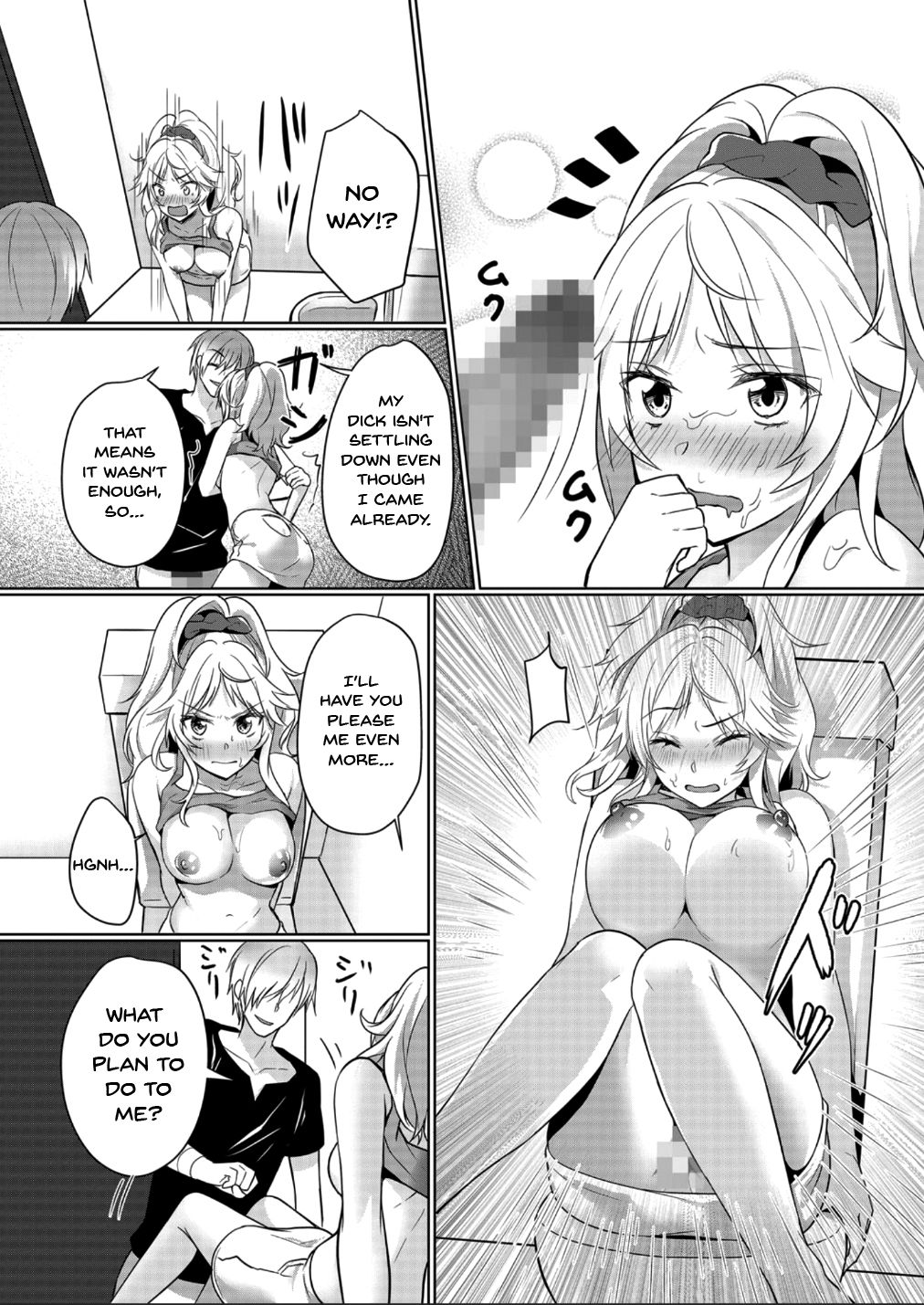 Milking Mother Series — Impregnation Creampies for a Lactating Housewife! If You Cum Inside Me That Much… My Milk Will Overflow! 1-3 [Hanasaku Mahiru]