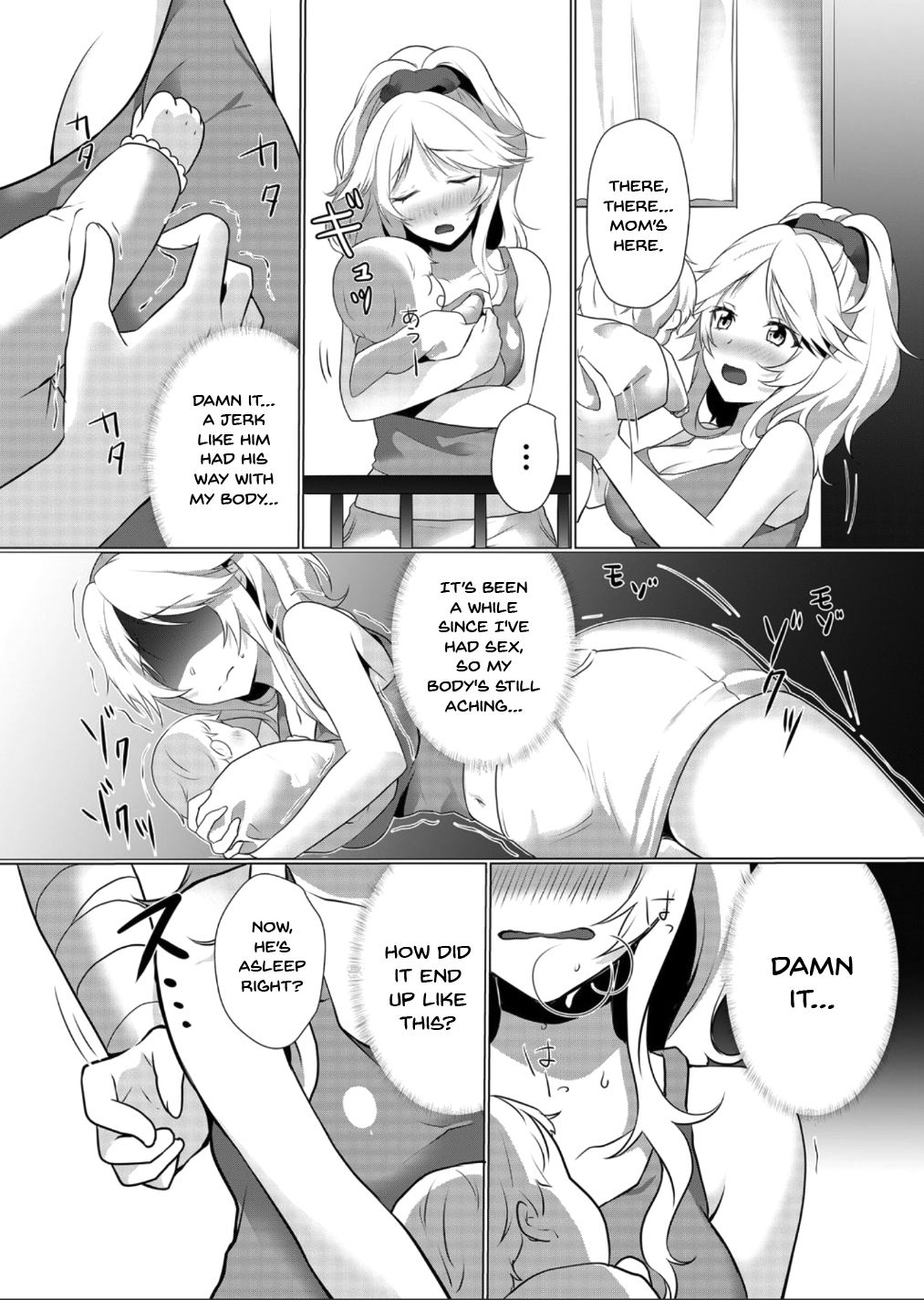 Milking Mother Series — Impregnation Creampies for a Lactating Housewife! If You Cum Inside Me That Much… My Milk Will Overflow! 1-3 [Hanasaku Mahiru]