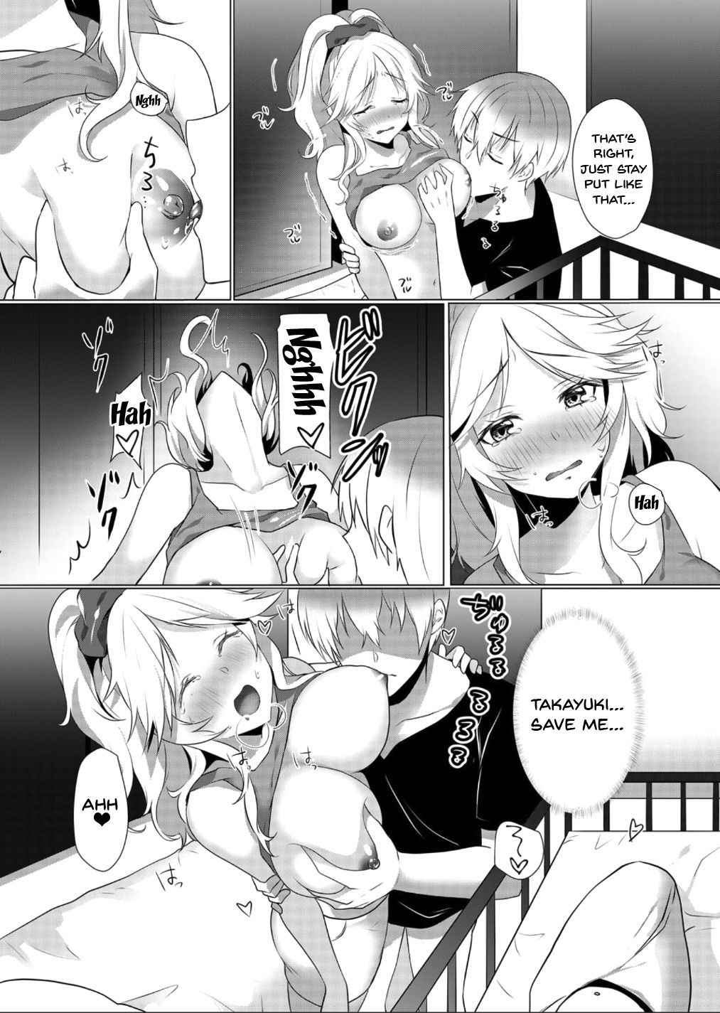 Milking Mother Series — Impregnation Creampies for a Lactating Housewife! If You Cum Inside Me That Much… My Milk Will Overflow! 1-3 [Hanasaku Mahiru]