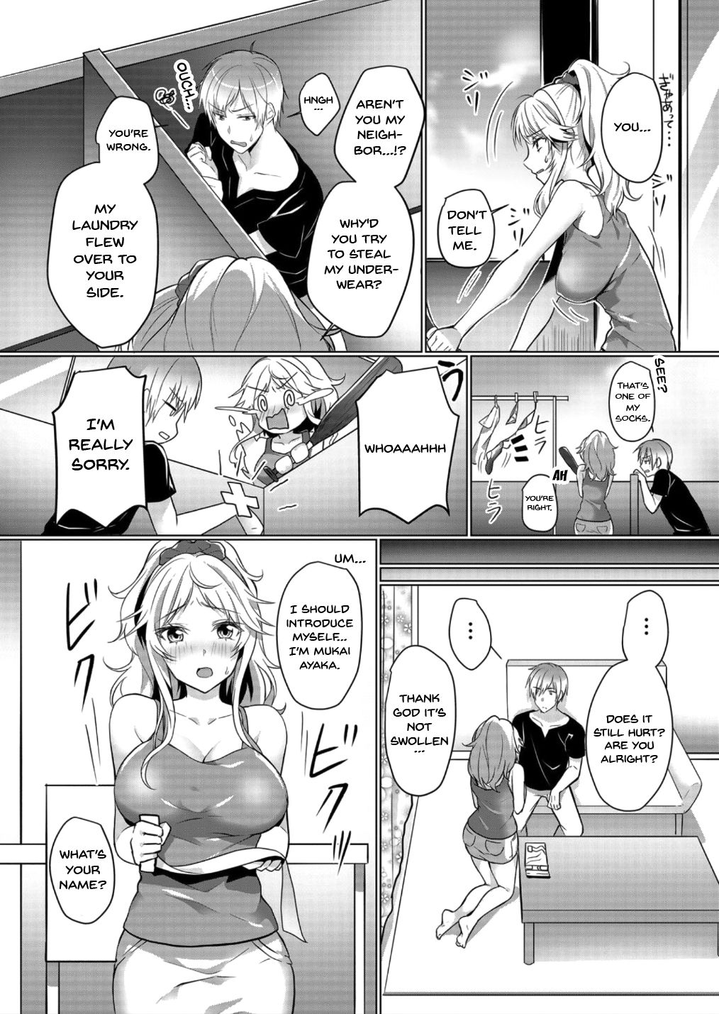 Milking Mother Series — Impregnation Creampies for a Lactating Housewife! If You Cum Inside Me That Much… My Milk Will Overflow! 1-3 [Hanasaku Mahiru]