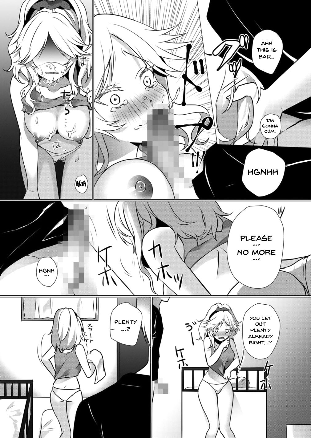 Milking Mother Series — Impregnation Creampies for a Lactating Housewife! If You Cum Inside Me That Much… My Milk Will Overflow! 1-3 [Hanasaku Mahiru]
