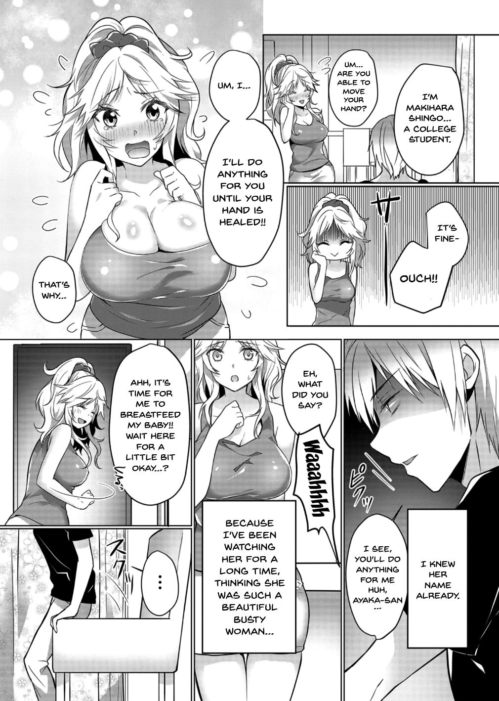 Milking Mother Series — Impregnation Creampies for a Lactating Housewife! If You Cum Inside Me That Much… My Milk Will Overflow! 1-3 [Hanasaku Mahiru]