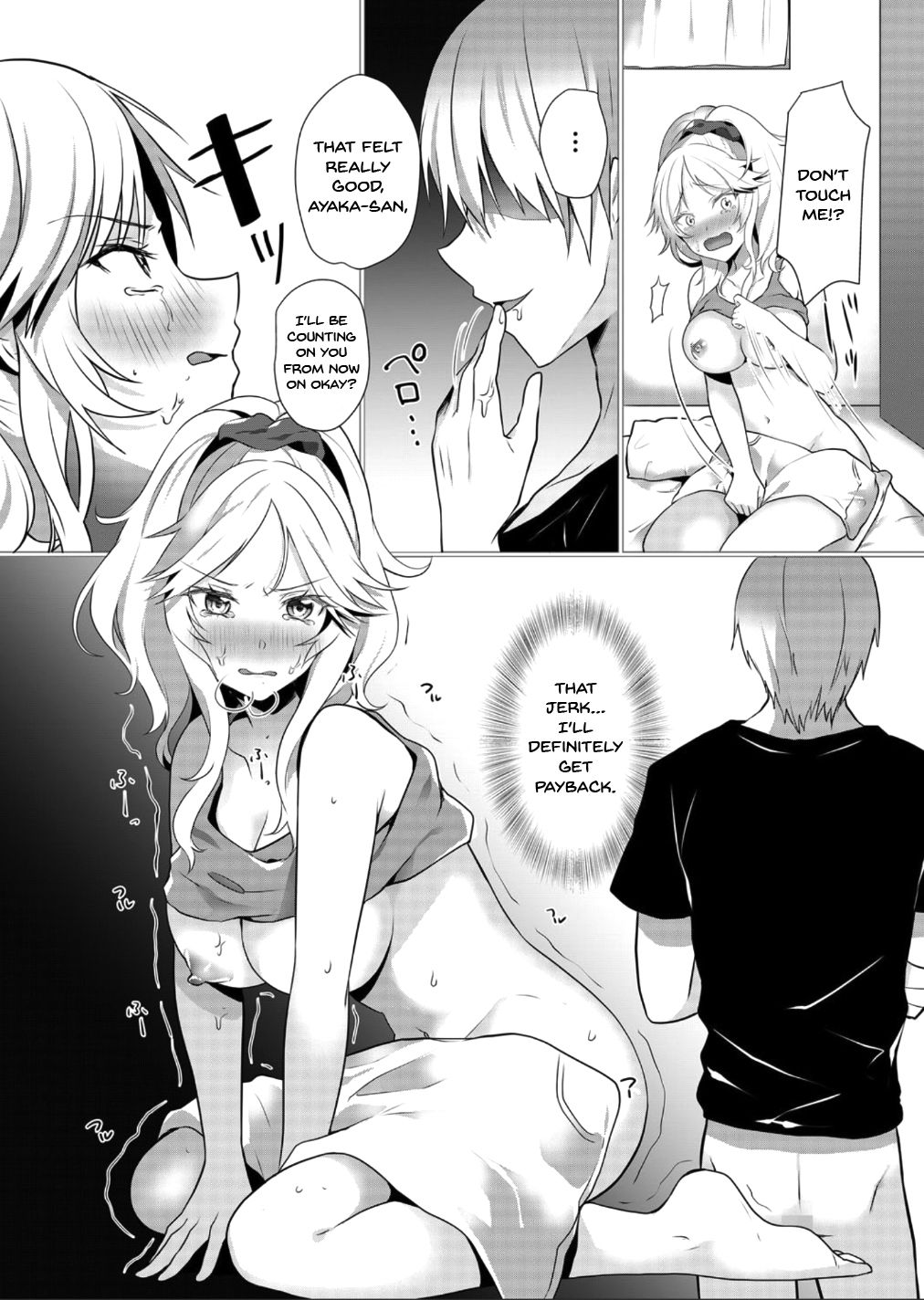 Milking Mother Series — Impregnation Creampies for a Lactating Housewife! If You Cum Inside Me That Much… My Milk Will Overflow! 1-3 [Hanasaku Mahiru]