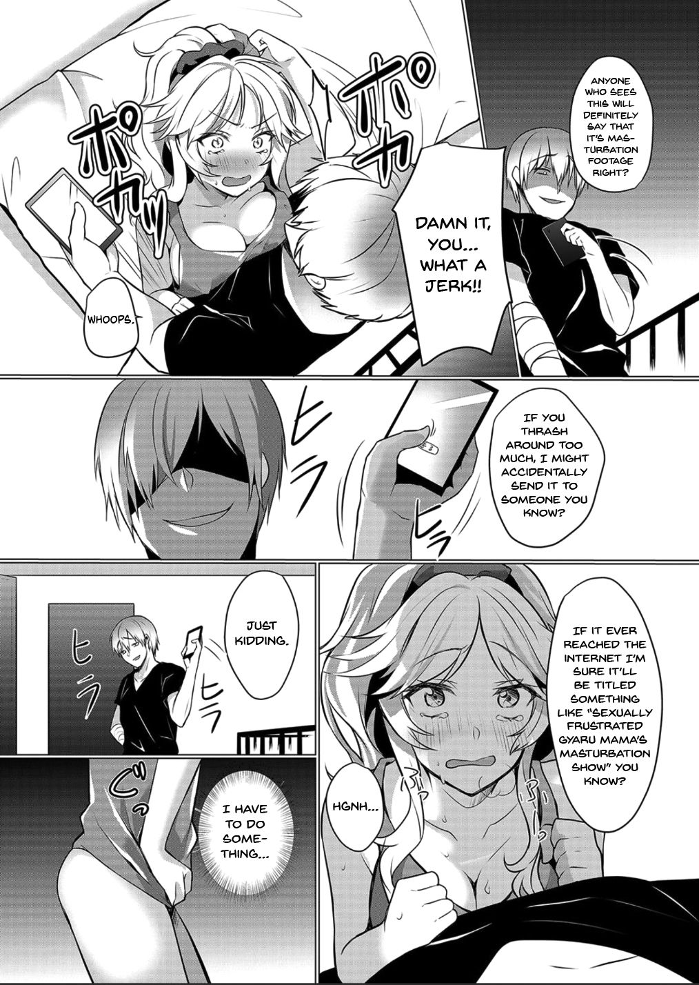 Milking Mother Series — Impregnation Creampies for a Lactating Housewife! If You Cum Inside Me That Much… My Milk Will Overflow! 1-3 [Hanasaku Mahiru]
