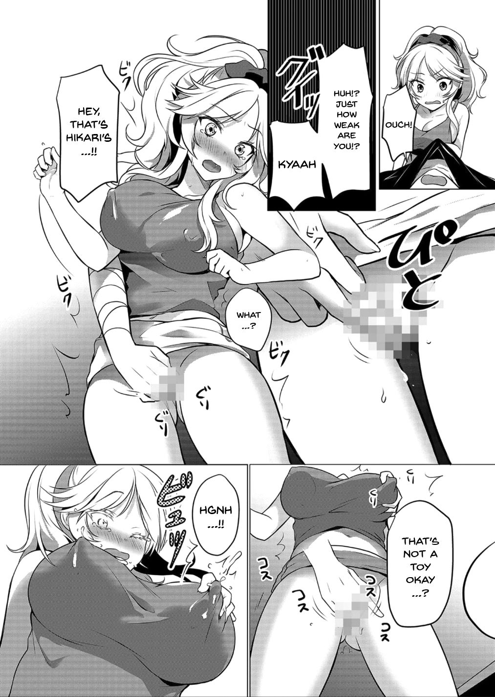 Milking Mother Series — Impregnation Creampies for a Lactating Housewife! If You Cum Inside Me That Much… My Milk Will Overflow! 1-3 [Hanasaku Mahiru]