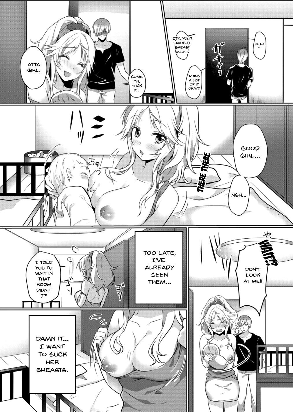 Milking Mother Series — Impregnation Creampies for a Lactating Housewife! If You Cum Inside Me That Much… My Milk Will Overflow! 1-3 [Hanasaku Mahiru]