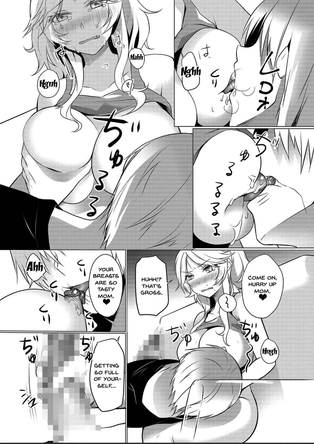 Milking Mother Series — Impregnation Creampies for a Lactating Housewife! If You Cum Inside Me That Much… My Milk Will Overflow! 1-3 [Hanasaku Mahiru]