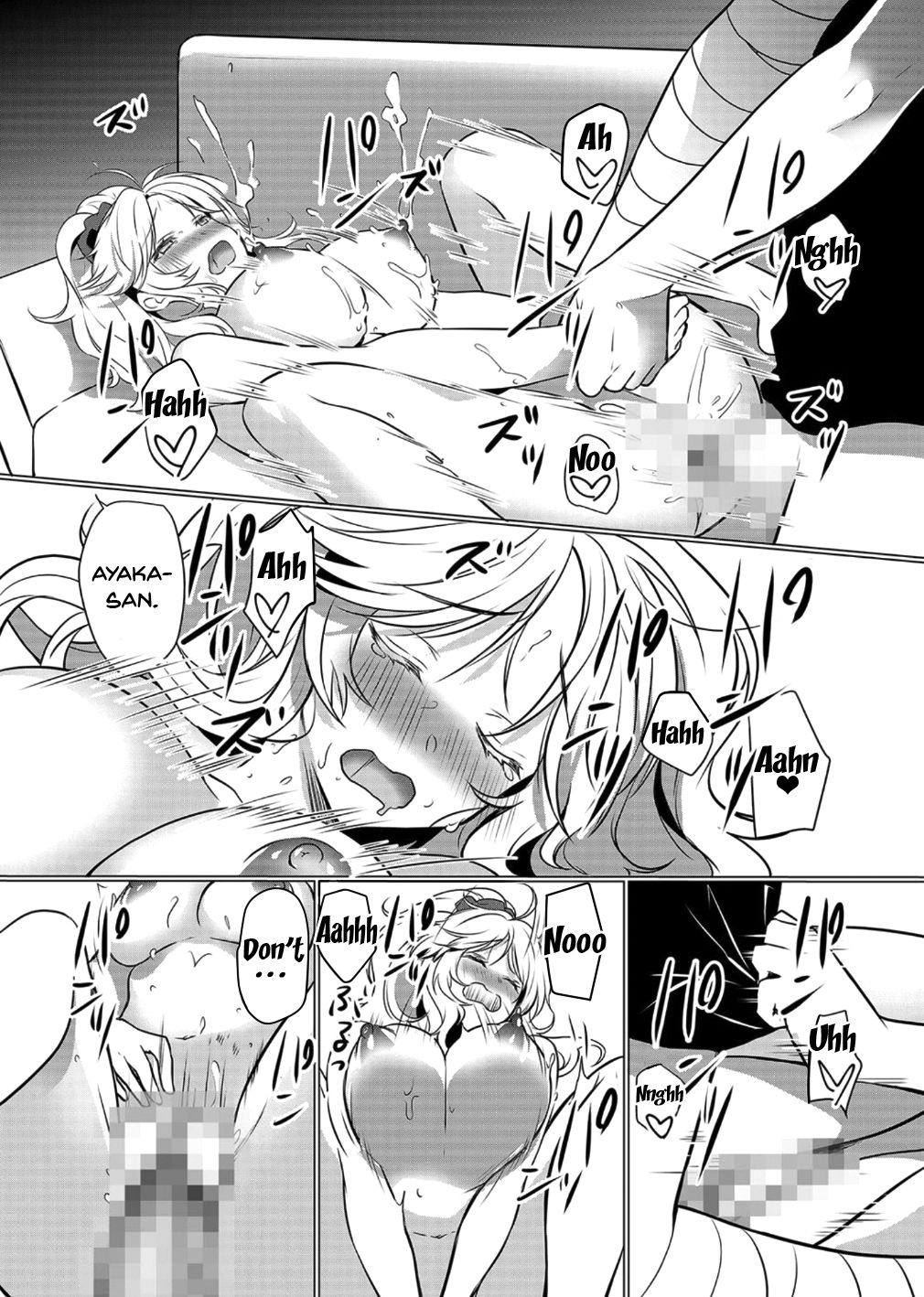 Milking Mother Series — Impregnation Creampies for a Lactating Housewife! If You Cum Inside Me That Much… My Milk Will Overflow! 1-3 [Hanasaku Mahiru]