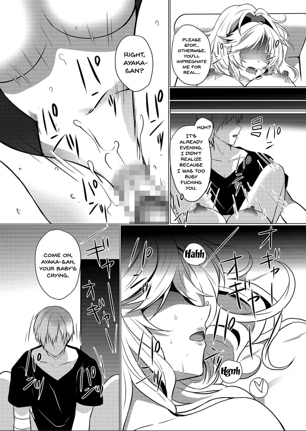 Milking Mother Series — Impregnation Creampies for a Lactating Housewife! If You Cum Inside Me That Much… My Milk Will Overflow! 1-3 [Hanasaku Mahiru]