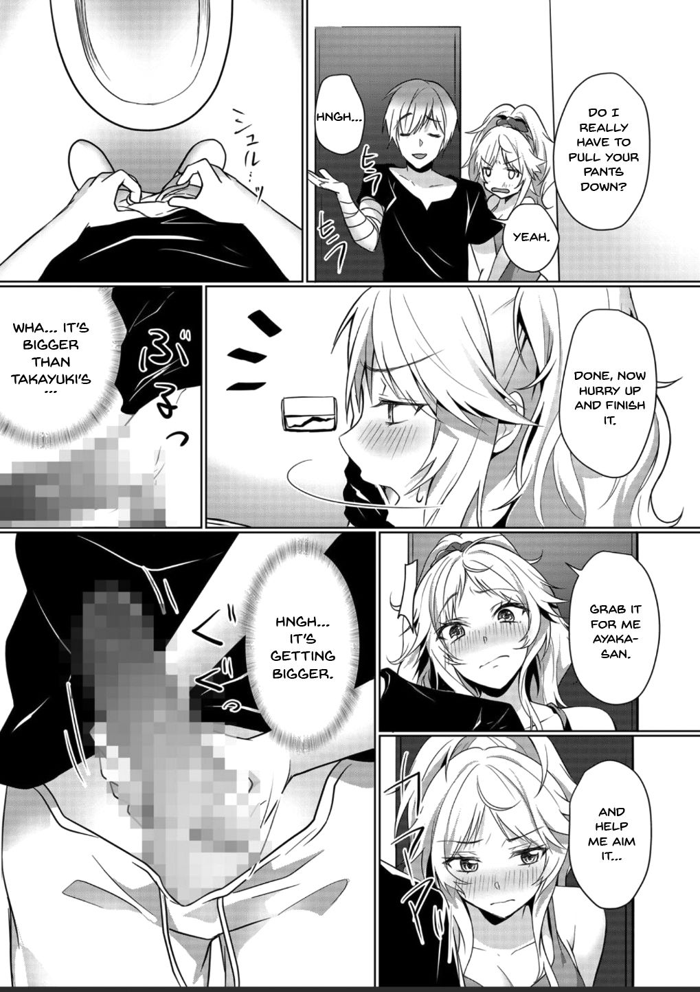 Milking Mother Series — Impregnation Creampies for a Lactating Housewife! If You Cum Inside Me That Much… My Milk Will Overflow! 1-3 [Hanasaku Mahiru]