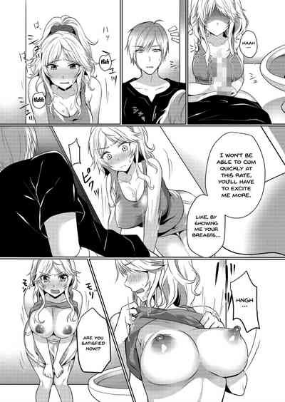 Milking Mother Series — Impregnation Creampies for a Lactating Housewife! If You Cum Inside Me That Much… My Milk Will Overflow! 1-3 [Hanasaku Mahiru]