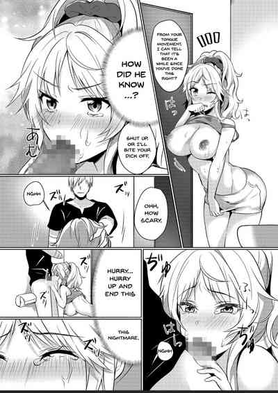 Milking Mother Series — Impregnation Creampies for a Lactating Housewife! If You Cum Inside Me That Much… My Milk Will Overflow! 1-3 [Hanasaku Mahiru]