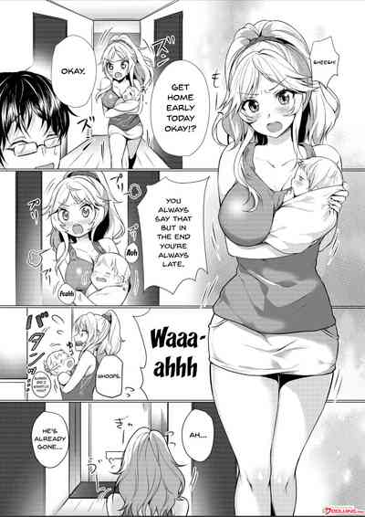Milking Mother Series — Impregnation Creampies for a Lactating Housewife! If You Cum Inside Me That Much… My Milk Will Overflow! 1-3 [Hanasaku Mahiru]