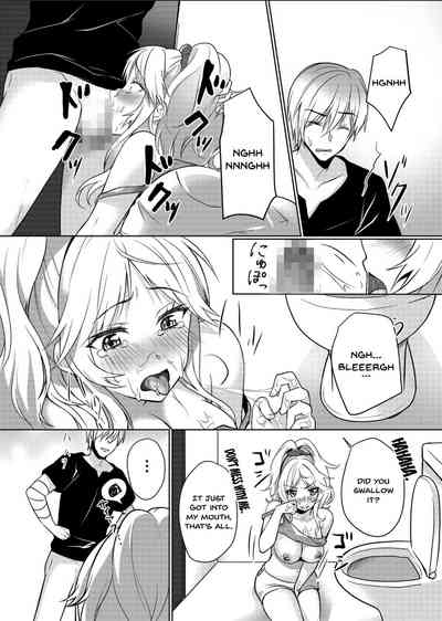 Milking Mother Series — Impregnation Creampies for a Lactating Housewife! If You Cum Inside Me That Much… My Milk Will Overflow! 1-3 [Hanasaku Mahiru]