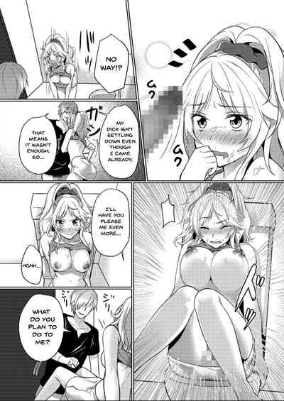 Milking Mother Series — Impregnation Creampies for a Lactating Housewife! If You Cum Inside Me That Much… My Milk Will Overflow! 1-3 [Hanasaku Mahiru]