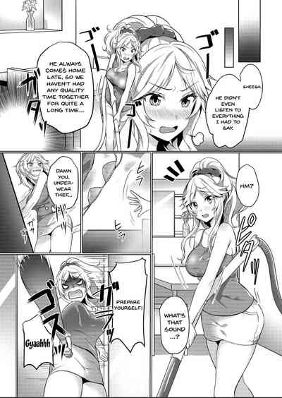 Milking Mother Series — Impregnation Creampies for a Lactating Housewife! If You Cum Inside Me That Much… My Milk Will Overflow! 1-3 [Hanasaku Mahiru]