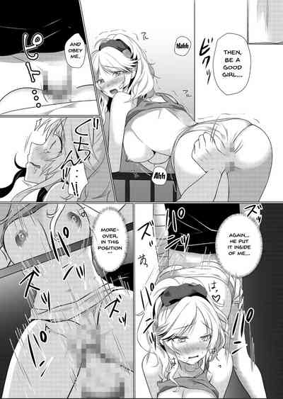 Milking Mother Series — Impregnation Creampies for a Lactating Housewife! If You Cum Inside Me That Much… My Milk Will Overflow! 1-3 [Hanasaku Mahiru]