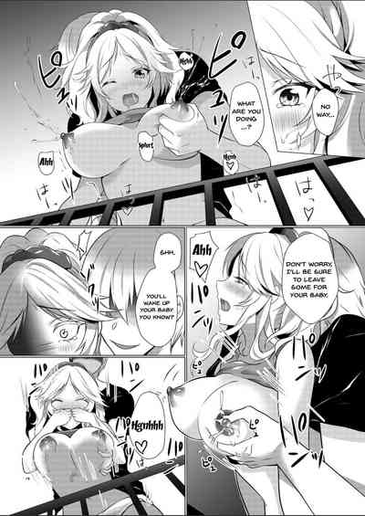 Milking Mother Series — Impregnation Creampies for a Lactating Housewife! If You Cum Inside Me That Much… My Milk Will Overflow! 1-3 [Hanasaku Mahiru]