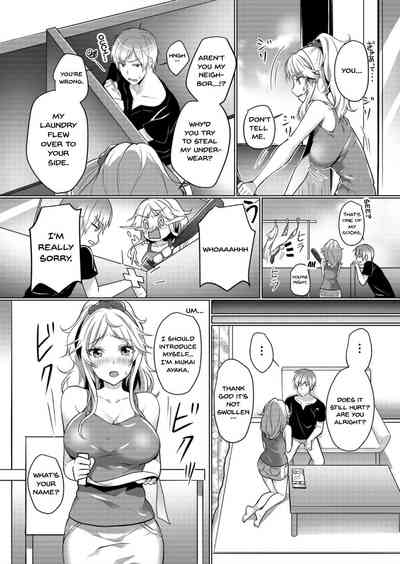 Milking Mother Series — Impregnation Creampies for a Lactating Housewife! If You Cum Inside Me That Much… My Milk Will Overflow! 1-3 [Hanasaku Mahiru]