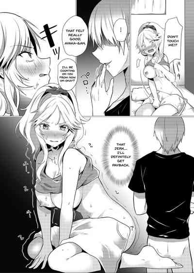 Milking Mother Series — Impregnation Creampies for a Lactating Housewife! If You Cum Inside Me That Much… My Milk Will Overflow! 1-3 [Hanasaku Mahiru]
