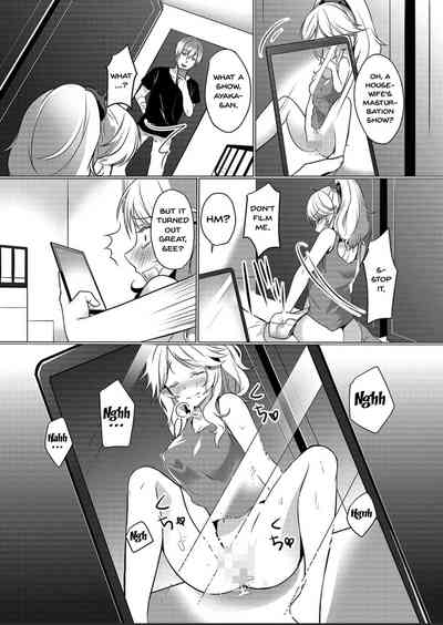 Milking Mother Series — Impregnation Creampies for a Lactating Housewife! If You Cum Inside Me That Much… My Milk Will Overflow! 1-3 [Hanasaku Mahiru]