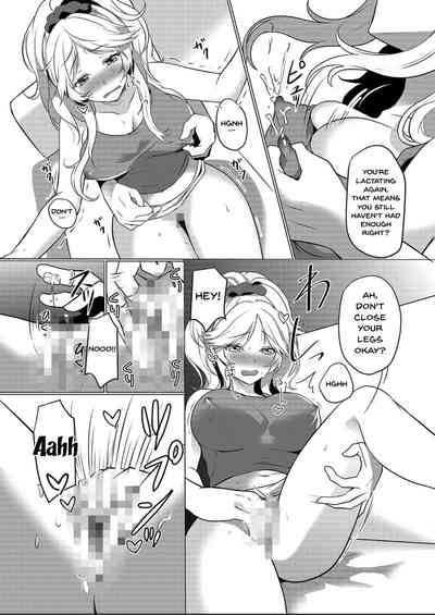 Milking Mother Series — Impregnation Creampies for a Lactating Housewife! If You Cum Inside Me That Much… My Milk Will Overflow! 1-3 [Hanasaku Mahiru]