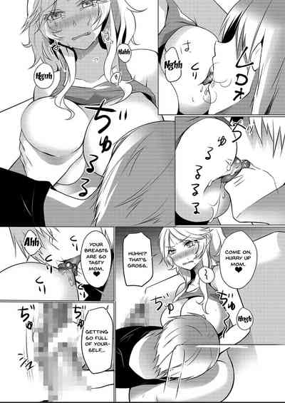 Milking Mother Series — Impregnation Creampies for a Lactating Housewife! If You Cum Inside Me That Much… My Milk Will Overflow! 1-3 [Hanasaku Mahiru]