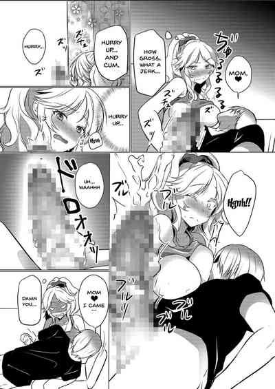 Milking Mother Series — Impregnation Creampies for a Lactating Housewife! If You Cum Inside Me That Much… My Milk Will Overflow! 1-3 [Hanasaku Mahiru]