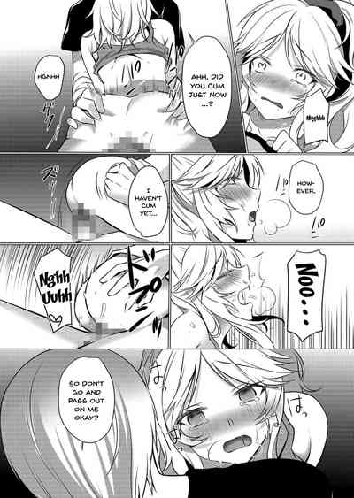 Milking Mother Series — Impregnation Creampies for a Lactating Housewife! If You Cum Inside Me That Much… My Milk Will Overflow! 1-3 [Hanasaku Mahiru]