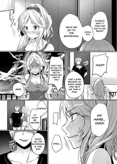 Milking Mother Series — Impregnation Creampies for a Lactating Housewife! If You Cum Inside Me That Much… My Milk Will Overflow! 1-3 [Hanasaku Mahiru]