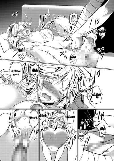 Milking Mother Series — Impregnation Creampies for a Lactating Housewife! If You Cum Inside Me That Much… My Milk Will Overflow! 1-3 [Hanasaku Mahiru]