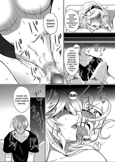 Milking Mother Series — Impregnation Creampies for a Lactating Housewife! If You Cum Inside Me That Much… My Milk Will Overflow! 1-3 [Hanasaku Mahiru]