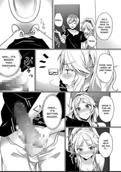 Milking Mother Series — Impregnation Creampies for a Lactating Housewife! If You Cum Inside Me That Much… My Milk Will Overflow! 1-3 [Hanasaku Mahiru]