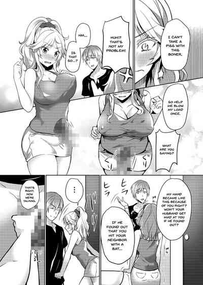 Milking Mother Series — Impregnation Creampies for a Lactating Housewife! If You Cum Inside Me That Much… My Milk Will Overflow! 1-3 [Hanasaku Mahiru]