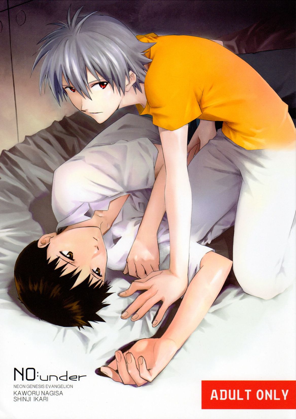 Mind Break Series — Asuka Langley and Rei Ayanami Subdued in Humiliating Gangbang