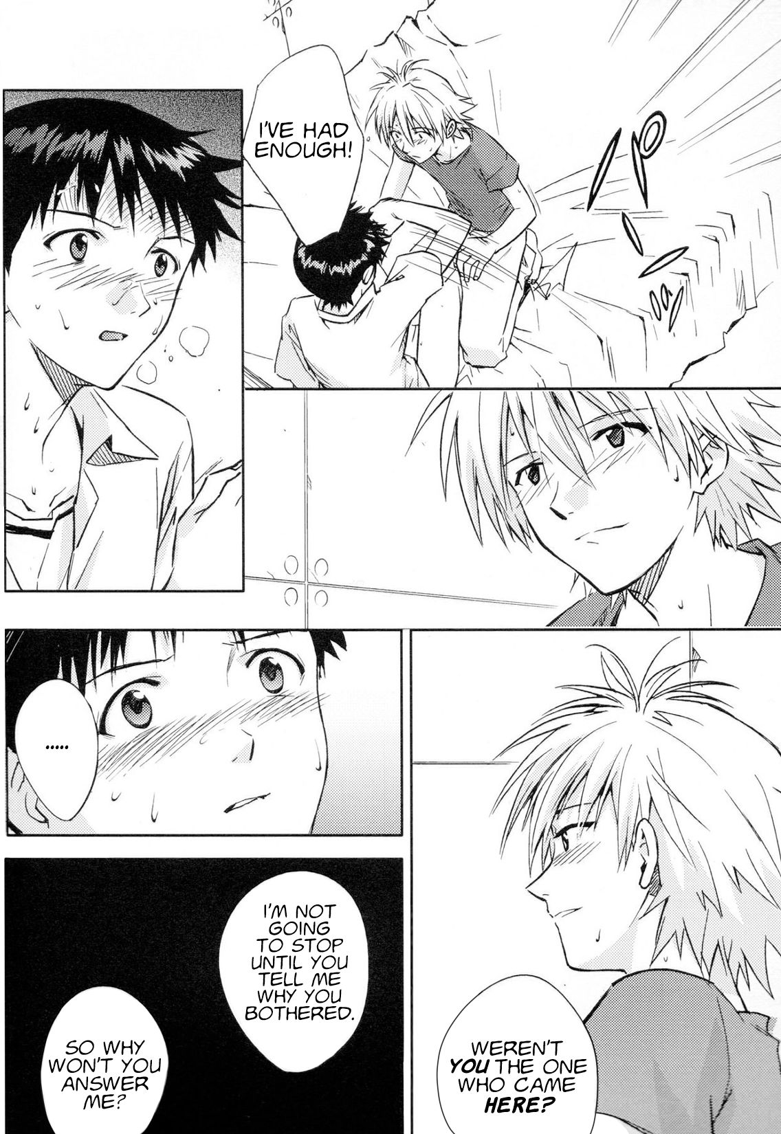 Mind Break Series — Asuka Langley and Rei Ayanami Subdued in Humiliating Gangbang