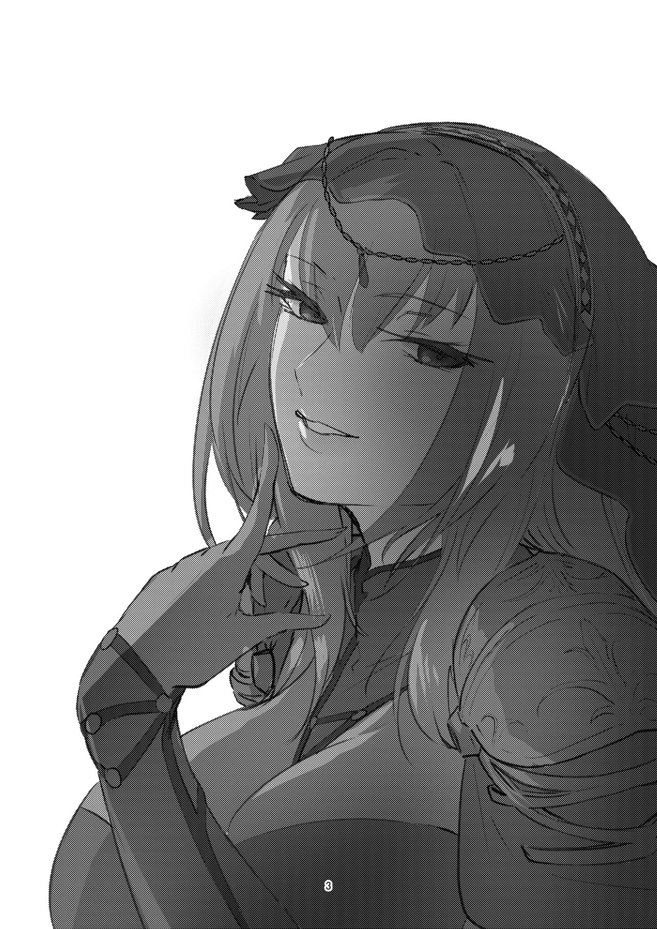 Mind Break Series — My Weak-Willed You Belong to Me [Dateline (Mogi Yasunobu)]