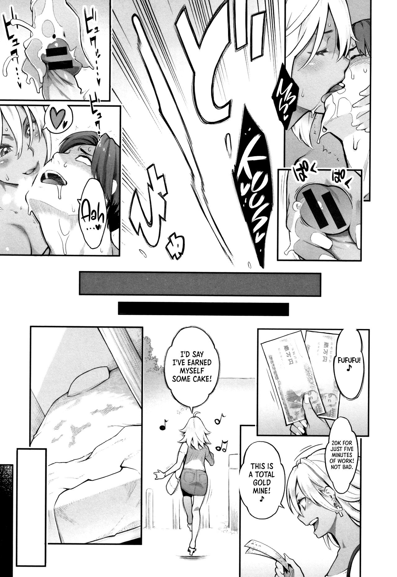 Mind Break Series — Takagi Airi’s 10 Minute Fuck Challenge Turns Her Into a Dripping Mess [Mikami Cannon]
