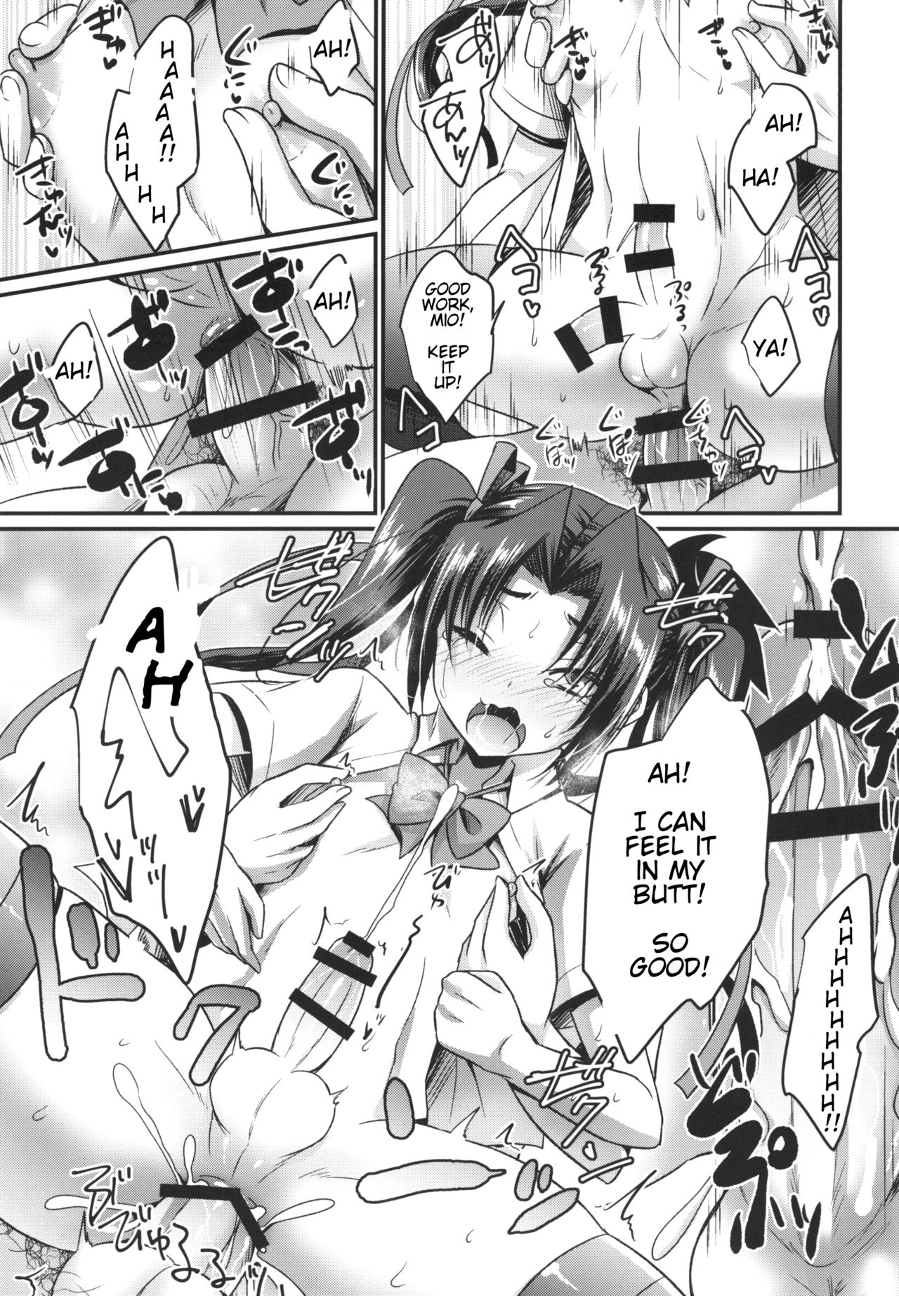 Mind Control Series — Aphrodisiac Drug Turns You Into My Obedient Bitch  [HEATWAVE (Kaitou Yuuhi)]