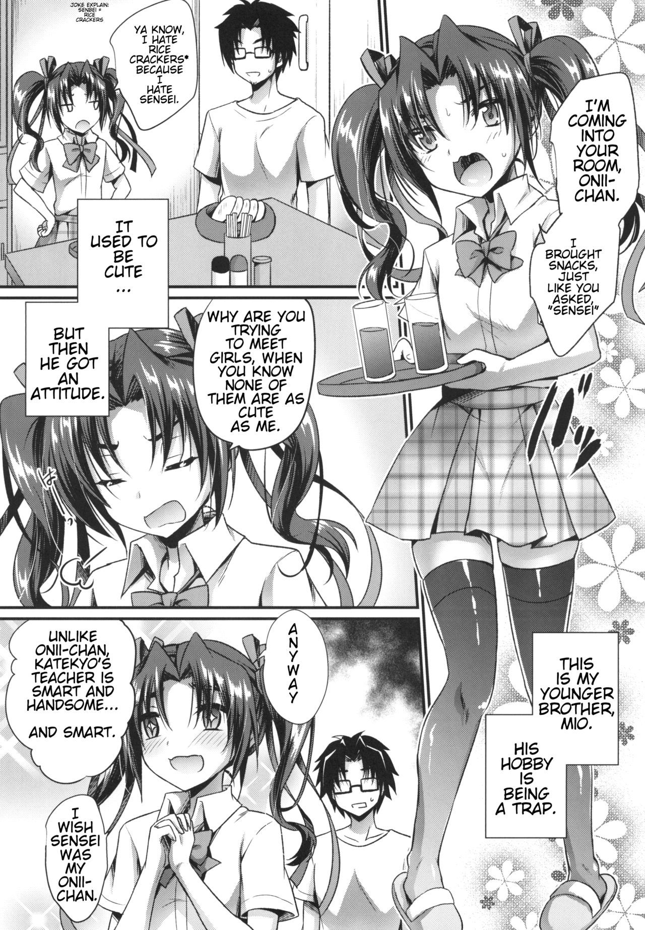 Mind Control Series — Aphrodisiac Drug Turns You Into My Obedient Bitch  [HEATWAVE (Kaitou Yuuhi)]
