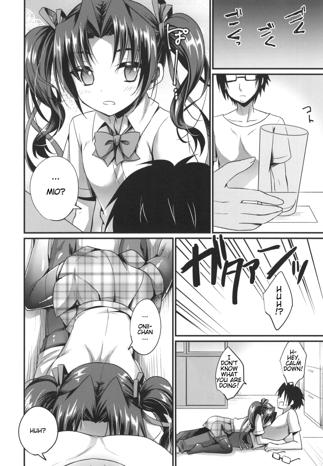 Mind Control Series — Aphrodisiac Drug Turns You Into My Obedient Bitch  [HEATWAVE (Kaitou Yuuhi)]