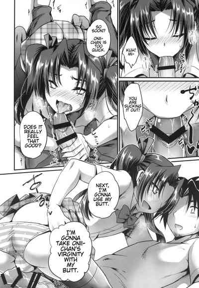 Mind Control Series — Aphrodisiac Drug Turns You Into My Obedient Bitch  [HEATWAVE (Kaitou Yuuhi)]