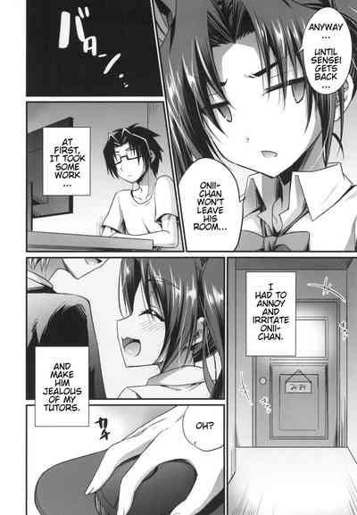 Mind Control Series — Aphrodisiac Drug Turns You Into My Obedient Bitch  [HEATWAVE (Kaitou Yuuhi)]