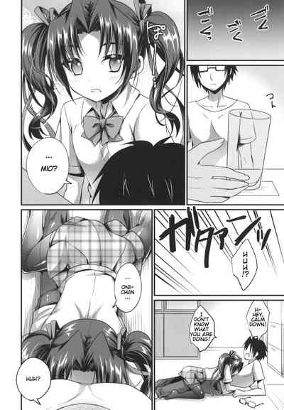 Mind Control Series — Aphrodisiac Drug Turns You Into My Obedient Bitch  [HEATWAVE (Kaitou Yuuhi)]