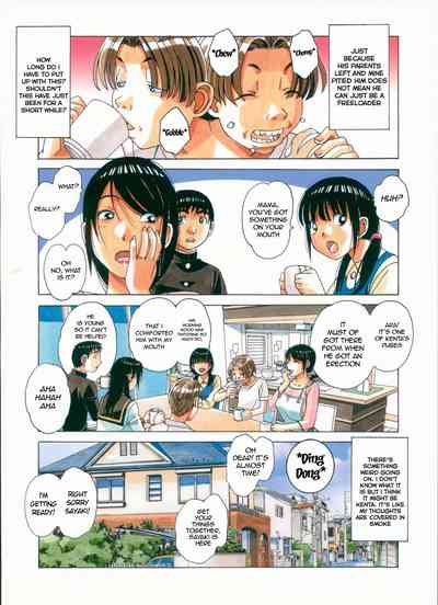 Mind Control Series — Brainwash Game  [Otonano Gu-wa (Yamada Tarou (Kamei))]