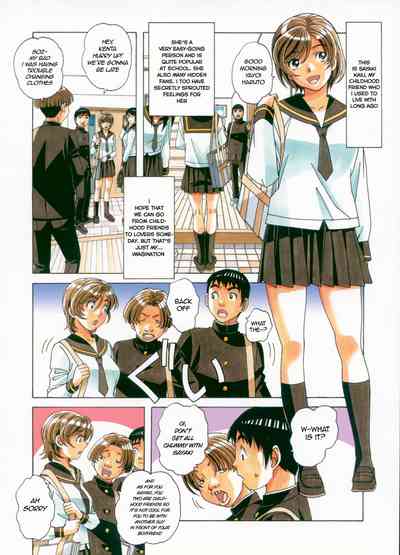 Mind Control Series — Brainwash Game  [Otonano Gu-wa (Yamada Tarou (Kamei))]