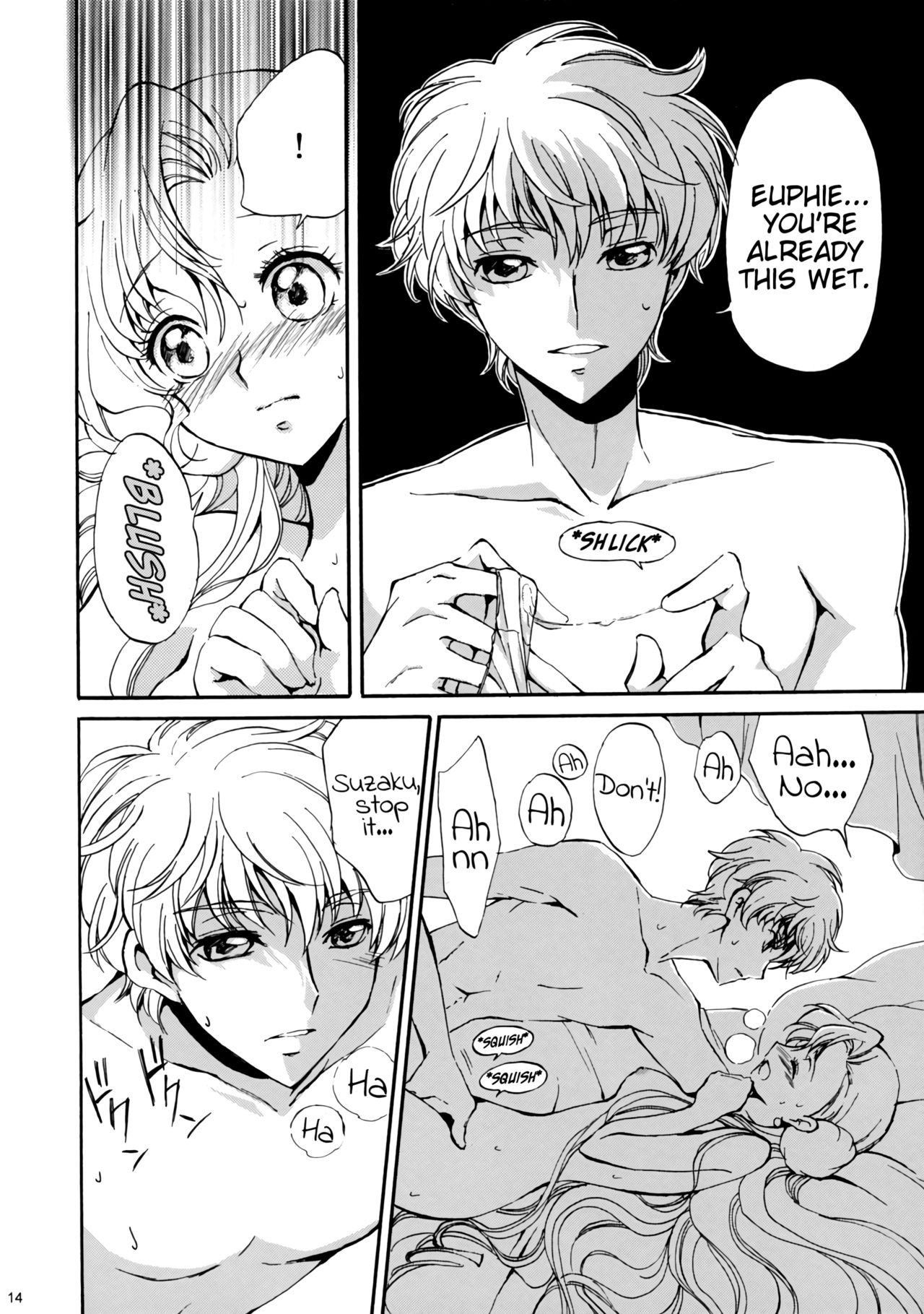 Mind Control Series —  Drowning in Ecstasy: Lelouch’s Hypnotic Slut Fucked Senseless [Comic Creation 19]