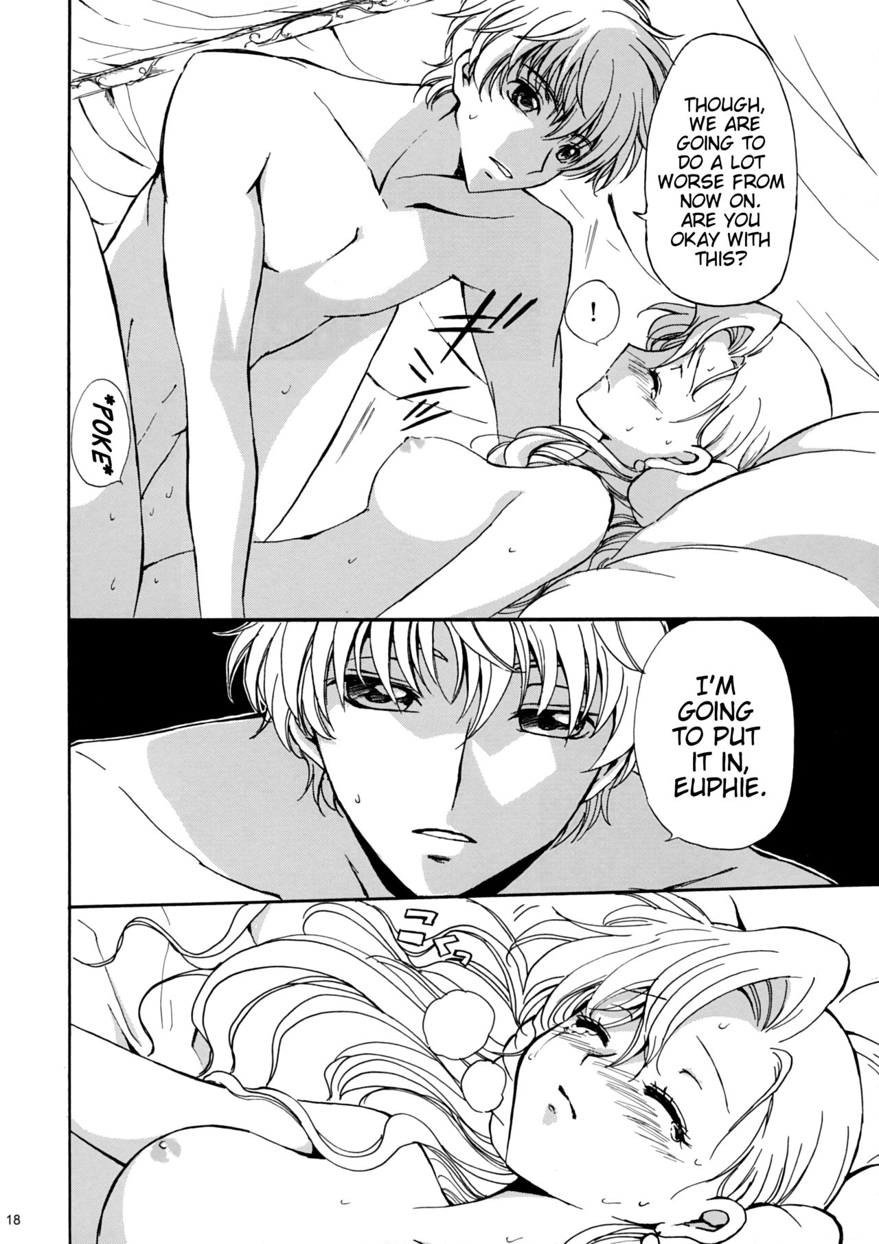Mind Control Series —  Drowning in Ecstasy: Lelouch’s Hypnotic Slut Fucked Senseless [Comic Creation 19]