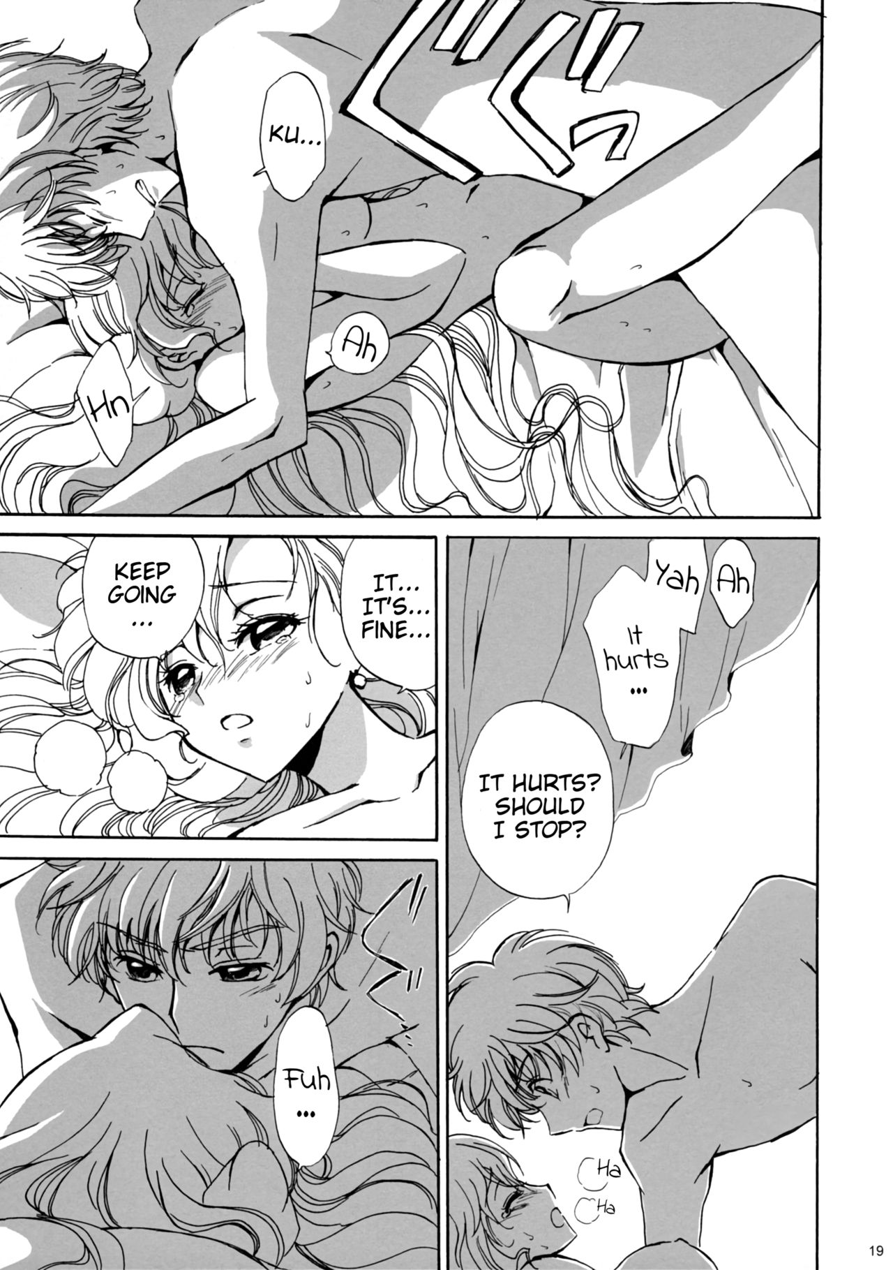 Mind Control Series —  Drowning in Ecstasy: Lelouch’s Hypnotic Slut Fucked Senseless [Comic Creation 19]